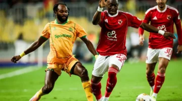 توقيت المواجهة الإفريقية.. تفاصيل لقاء الأهلي ويانج أفريكانز ومعلق المباراة المرتقبة